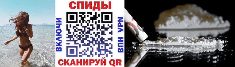 АМФ 97%  Первомайск 