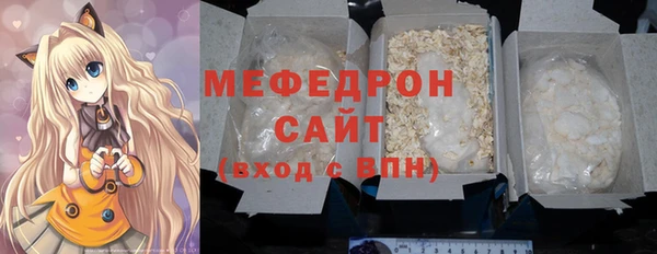 кокаин колумбия Бородино