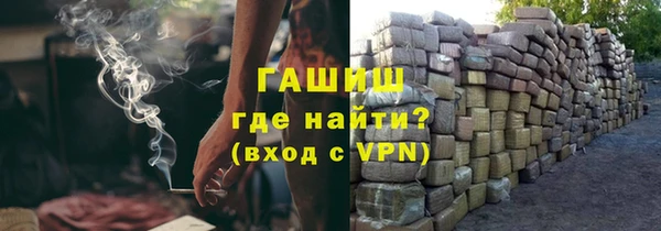 бутират Богданович