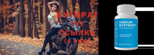 мдпв Верея
