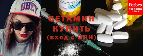 бутират Богданович