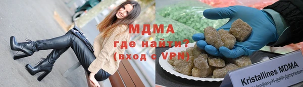 бутират Богданович