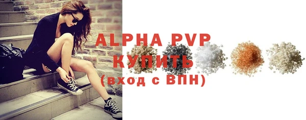 кокаин колумбия Бородино