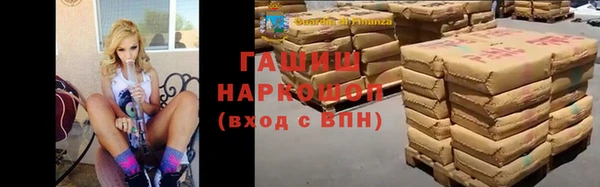 кокс Бугульма
