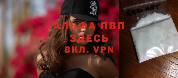 кокс Бугульма