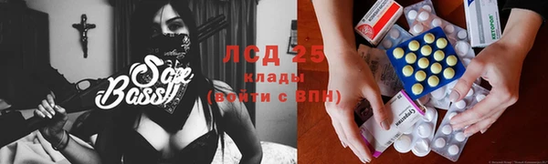 бутират Богданович