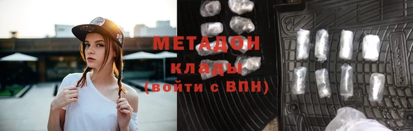бошки Богородицк