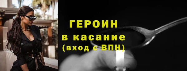 мдпв Верея