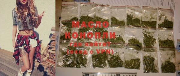 кокаин колумбия Бородино