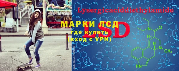 таблы Балабаново