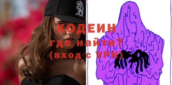 кокс Бугульма