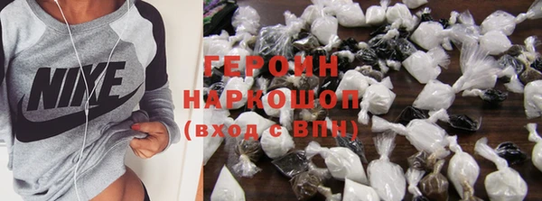 бутират Богданович