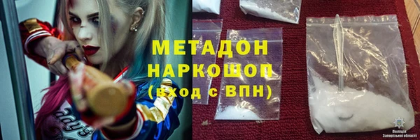 бутират Богданович