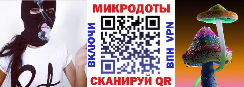 купить   Первомайск  Галлюциногенные грибы Cubensis 